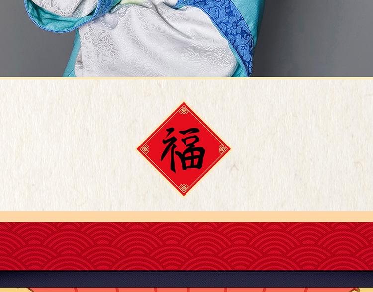 第二十话117