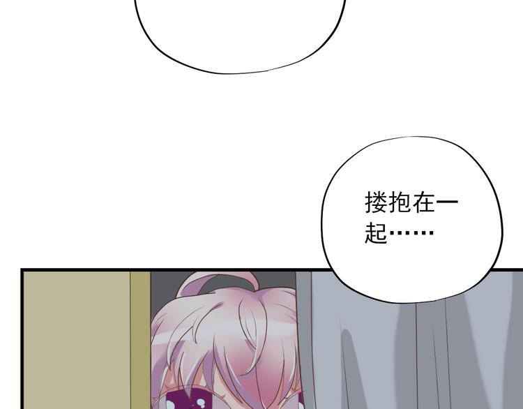 第三十六话204