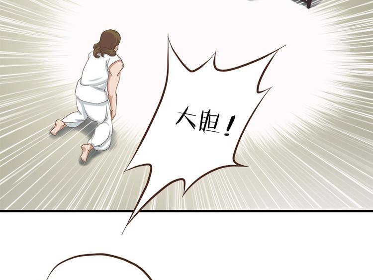 第七话27