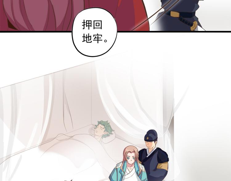 第十三话25
