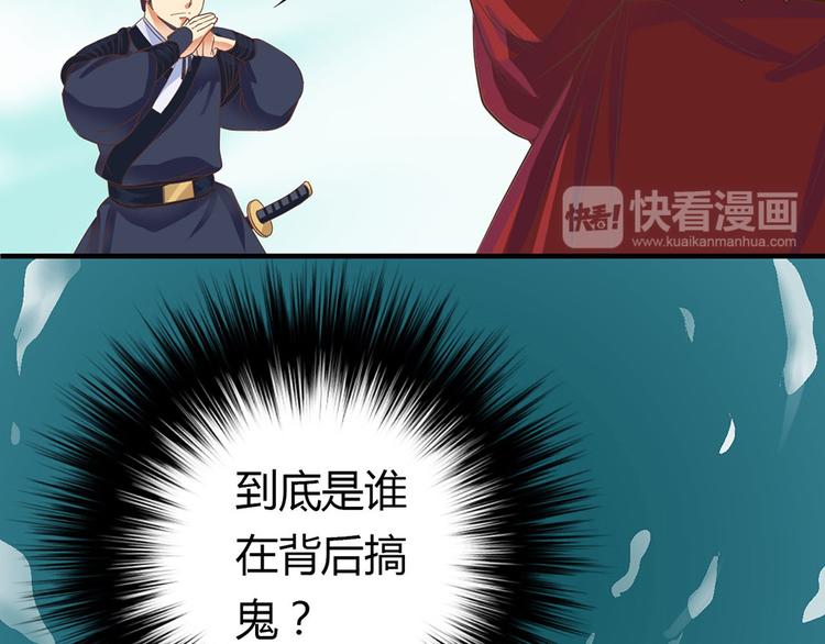 第一话下27