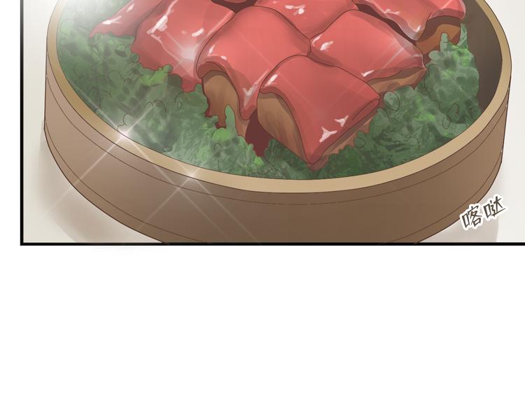 第三十三话63