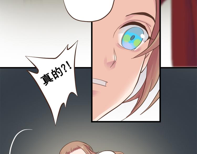 第十三话47