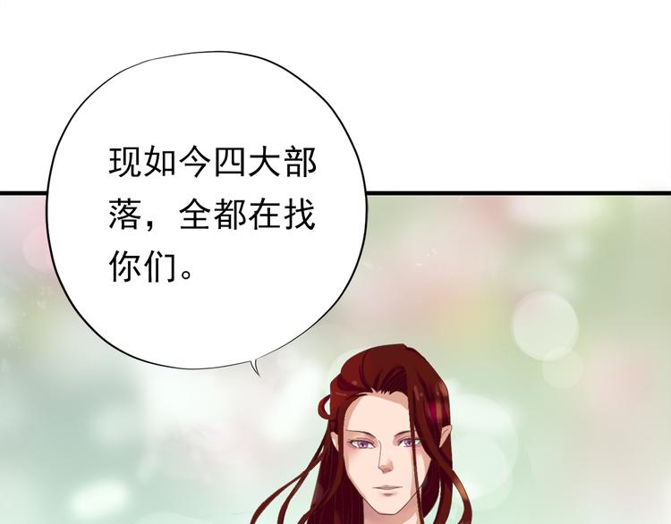 第三十四话39