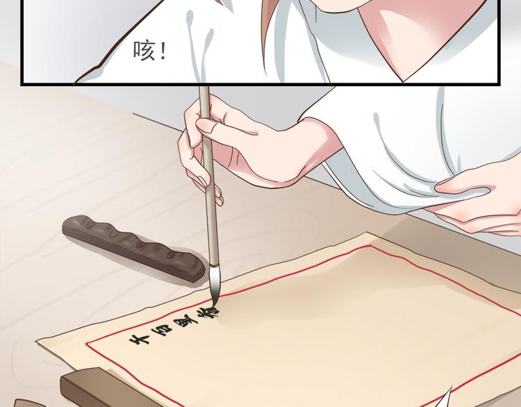 第十一话6