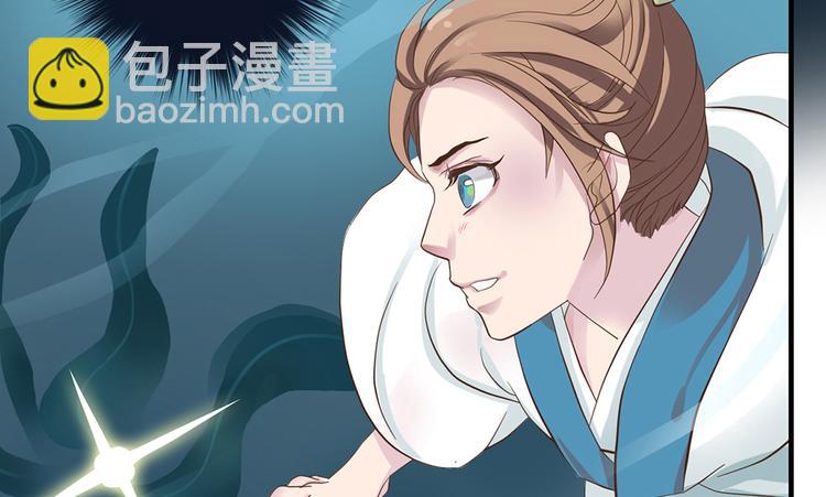 第九话21