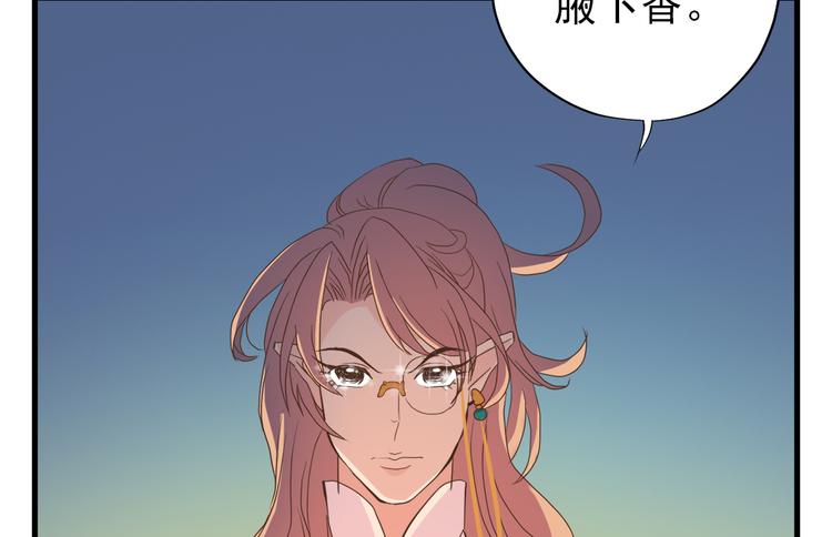 第三十话155