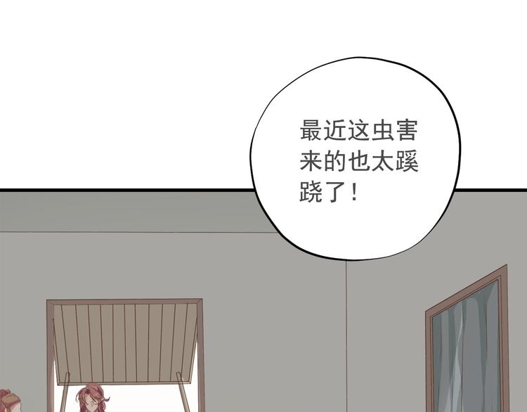 第三十七话24