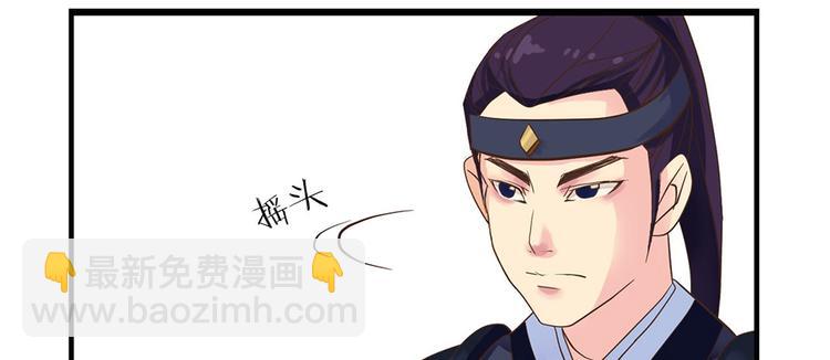 第一话下71