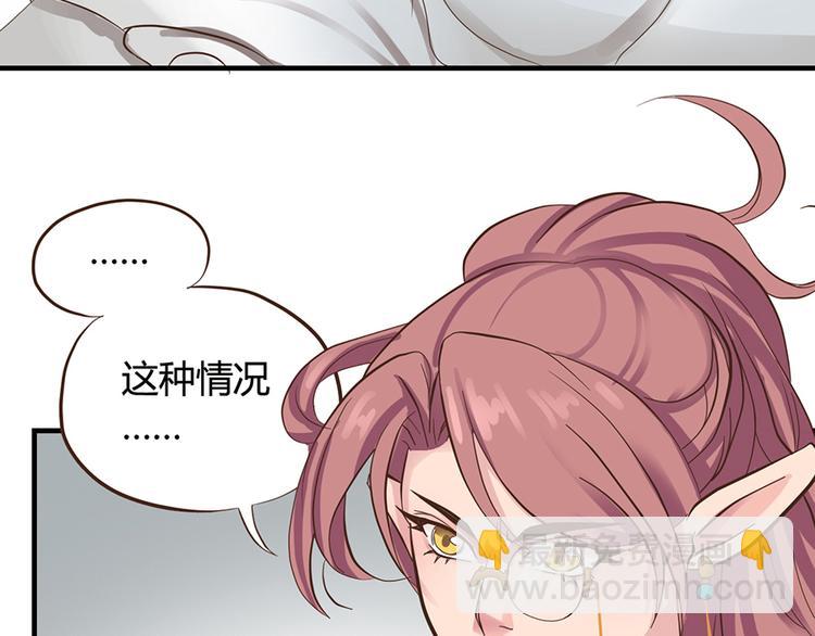 第十二话19