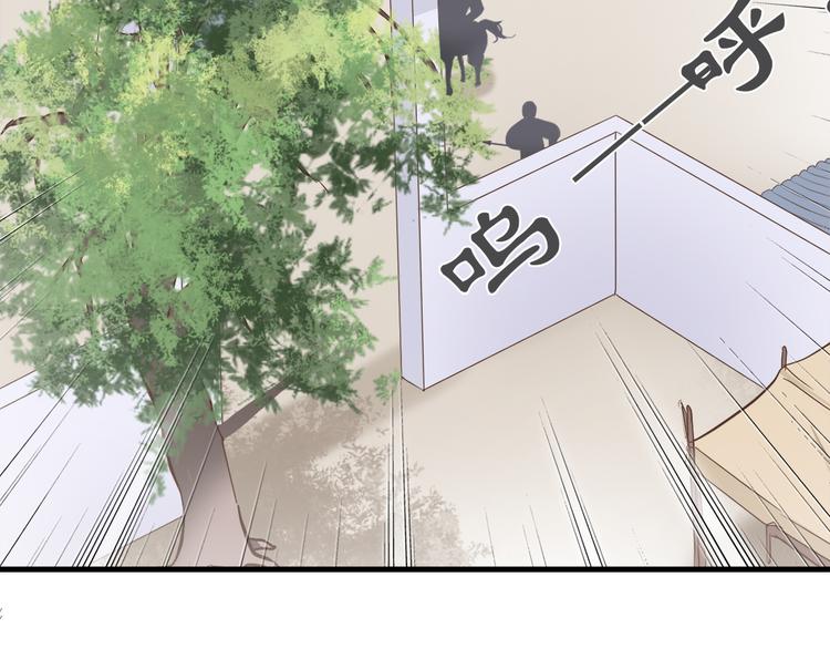 第二十九话9
