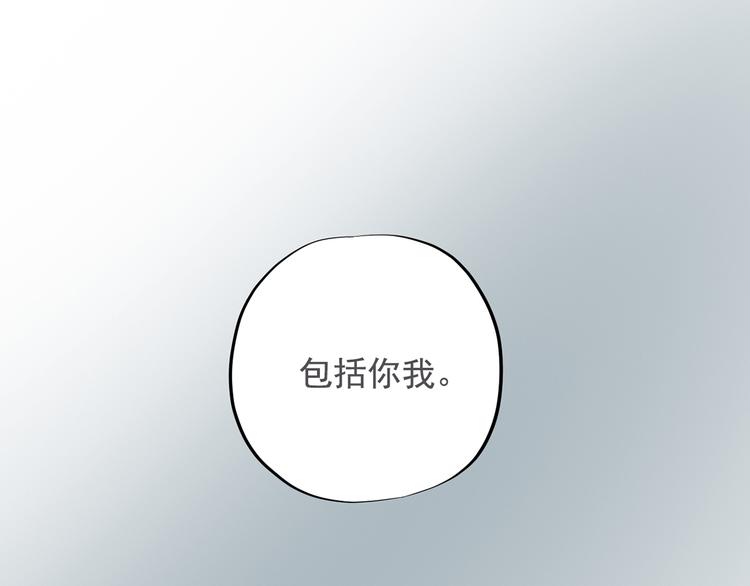 第二十八话148