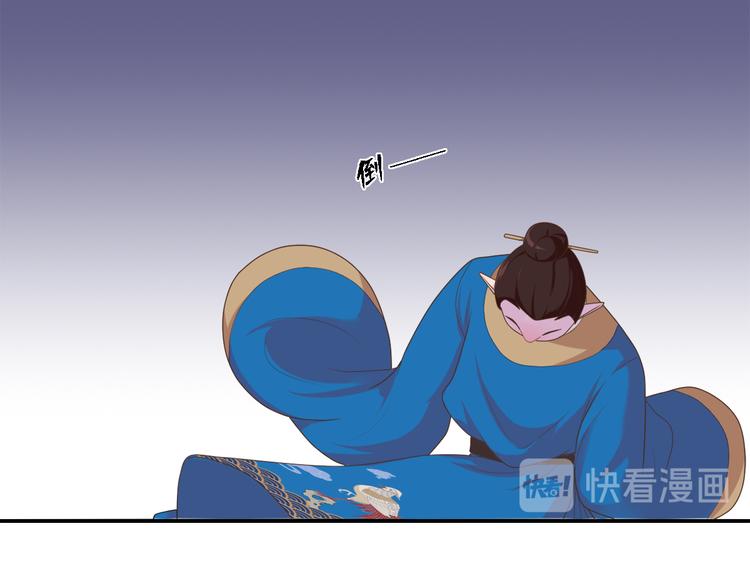 第三十二话193