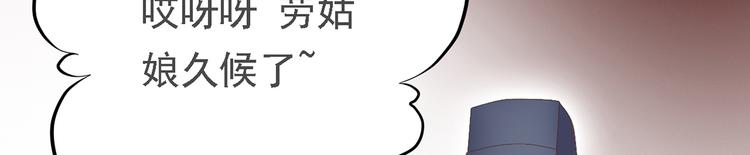 第二十七话98