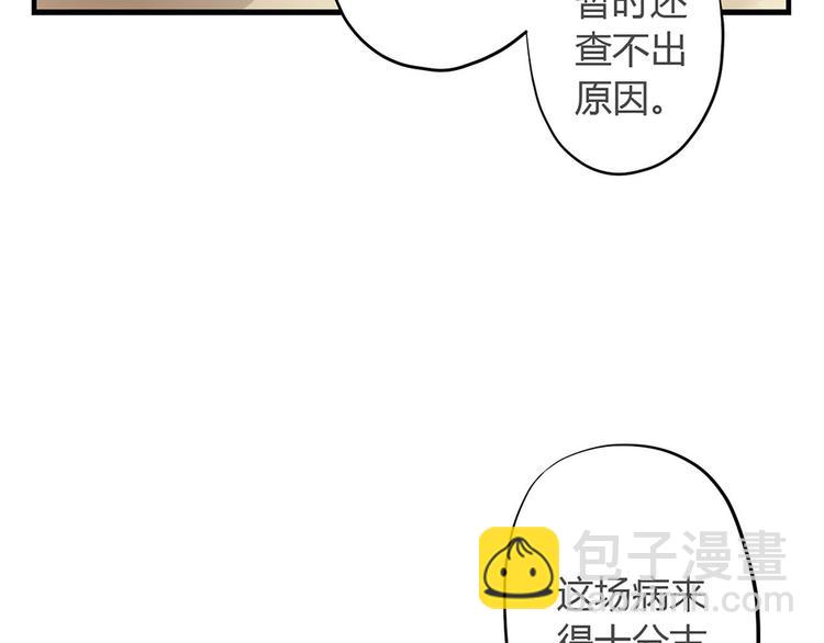 第一话下75
