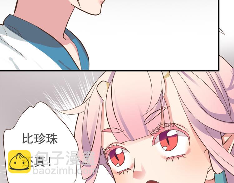 第十五话18
