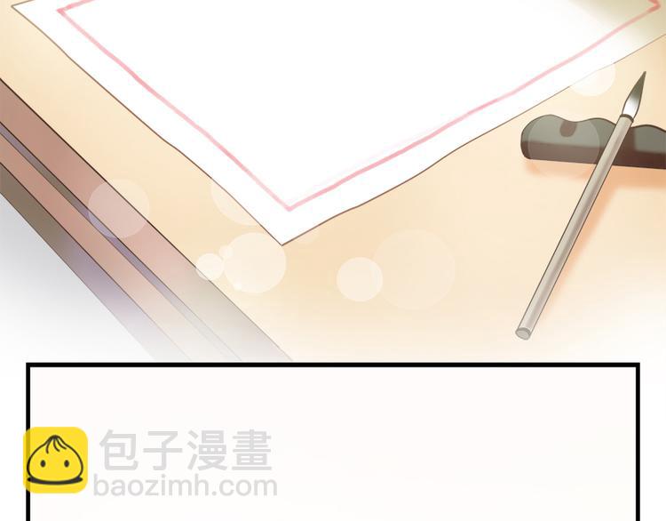 第十一话33