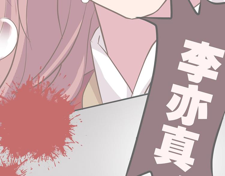 第七话7