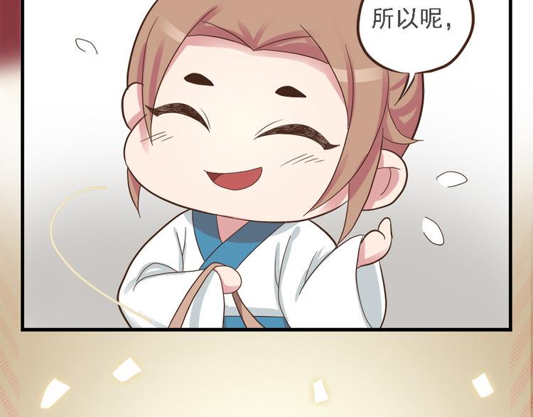 第十九话10