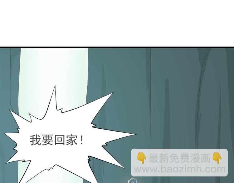 第三十九话153
