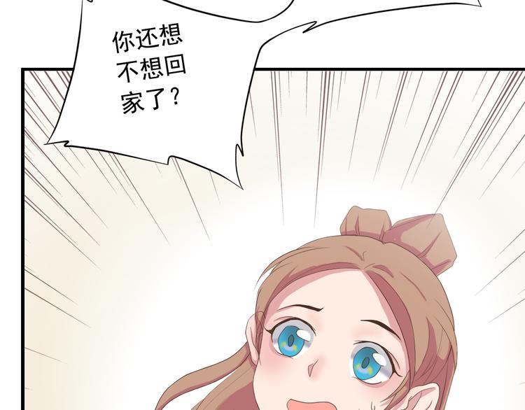 第三十七话38