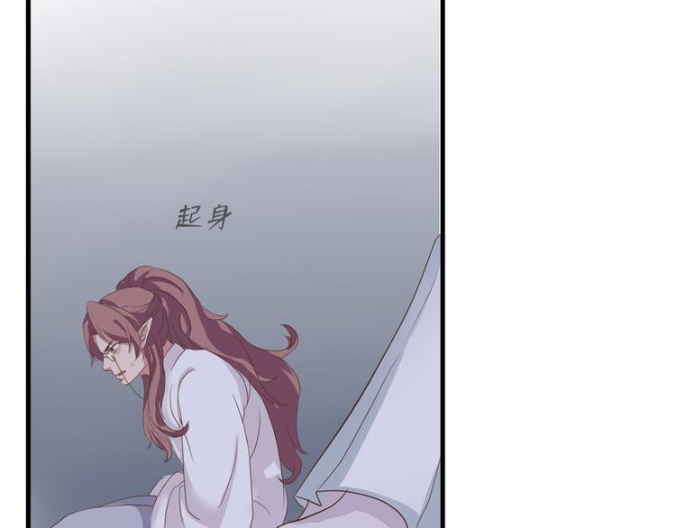 第三十六话103