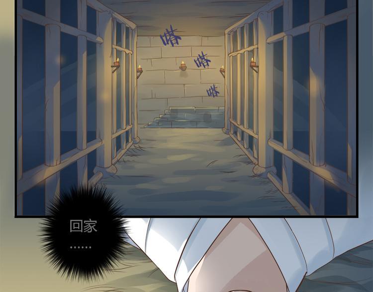 第二话12