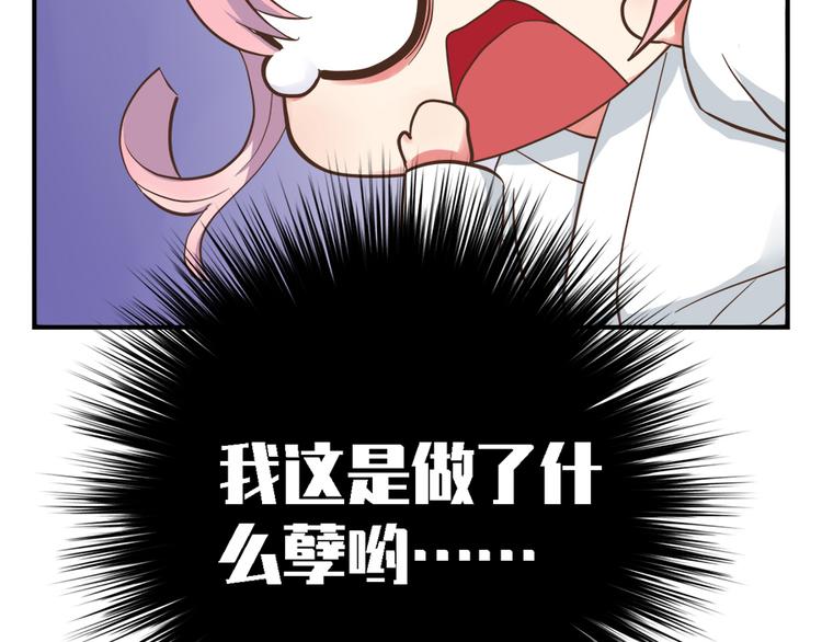 第二十二话145