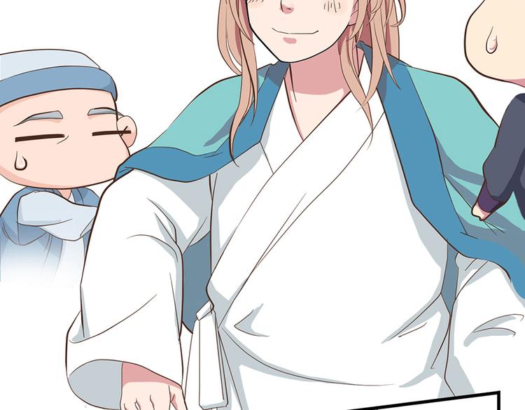 第十二话31
