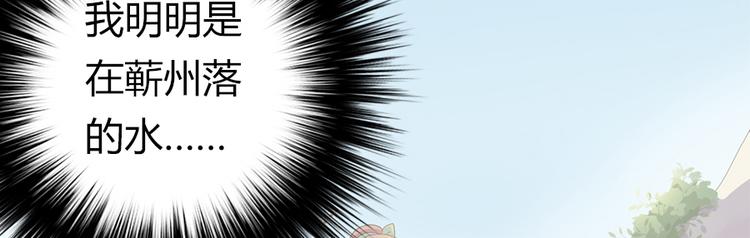 第二话83