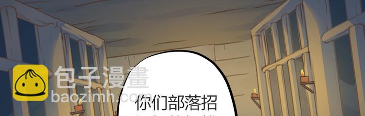 第二话98