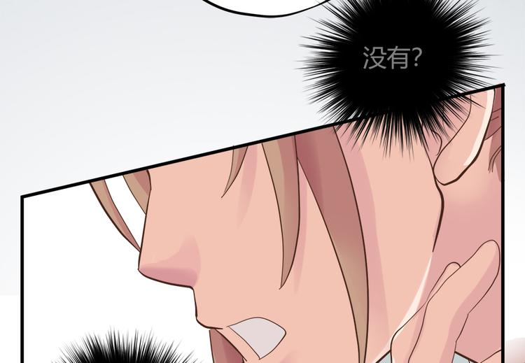 第二话65