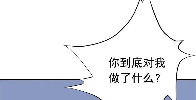 第三十二话179