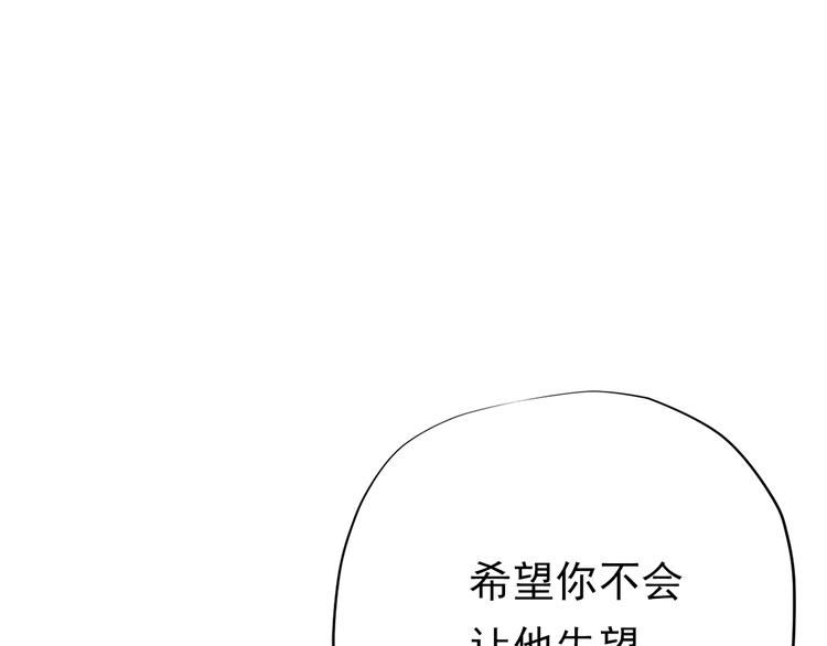 第三十八话138