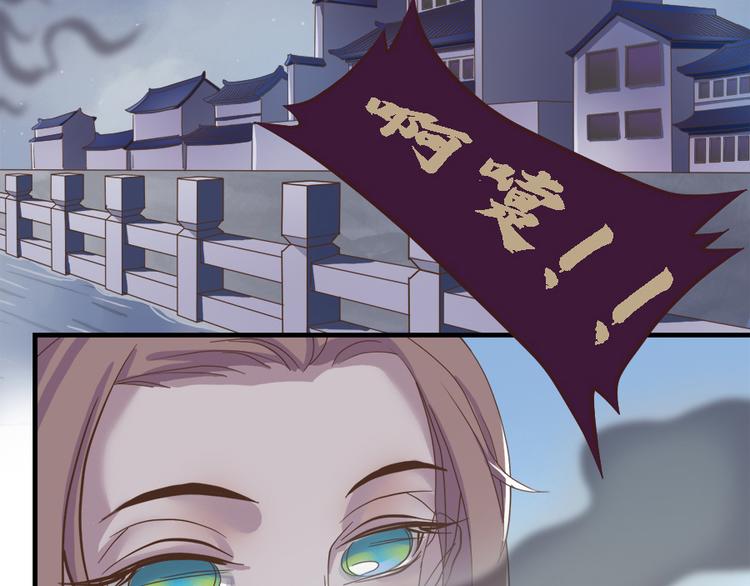 第十九话85