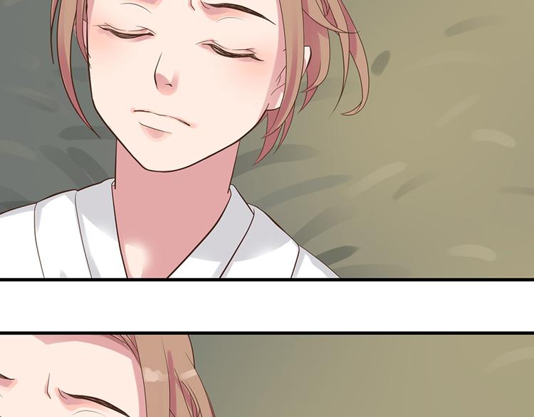 第四话12