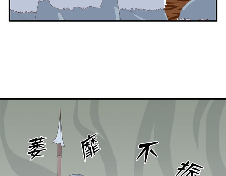 第三十四话134