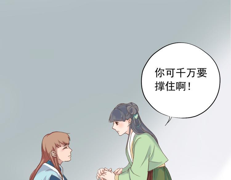 第三十五话46
