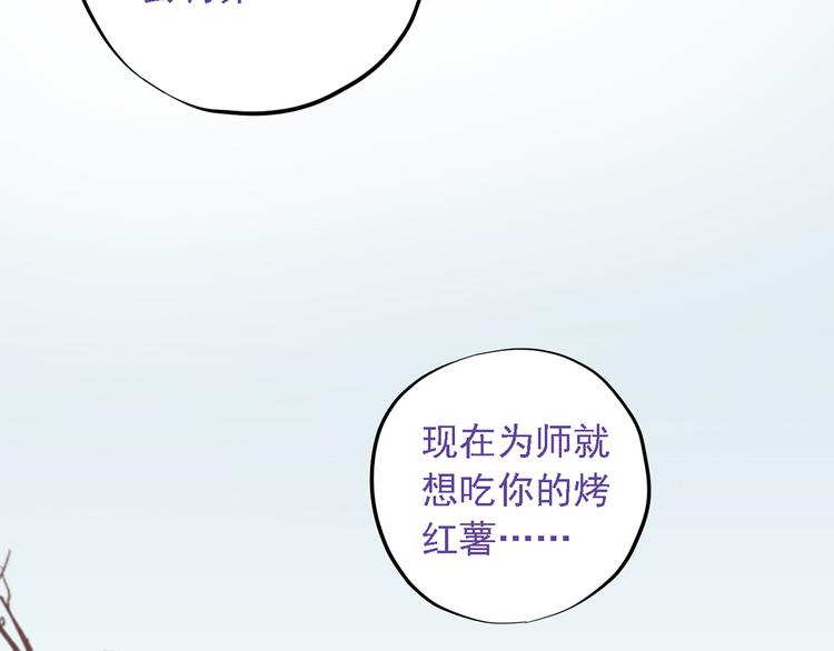 第二十七话162