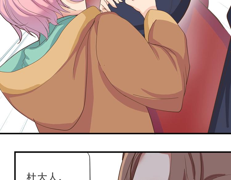 第十八话72