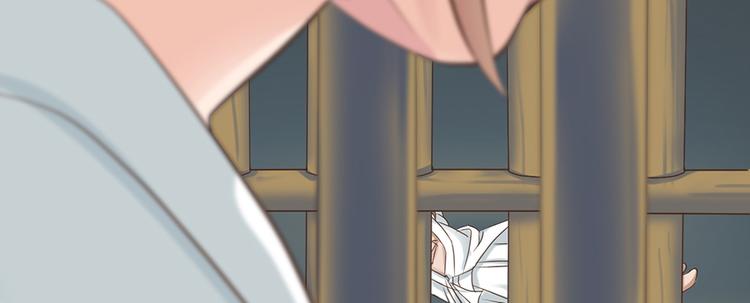 第四话5