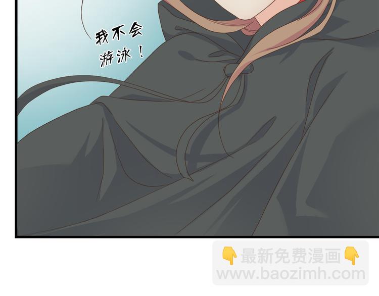 第三十七话132