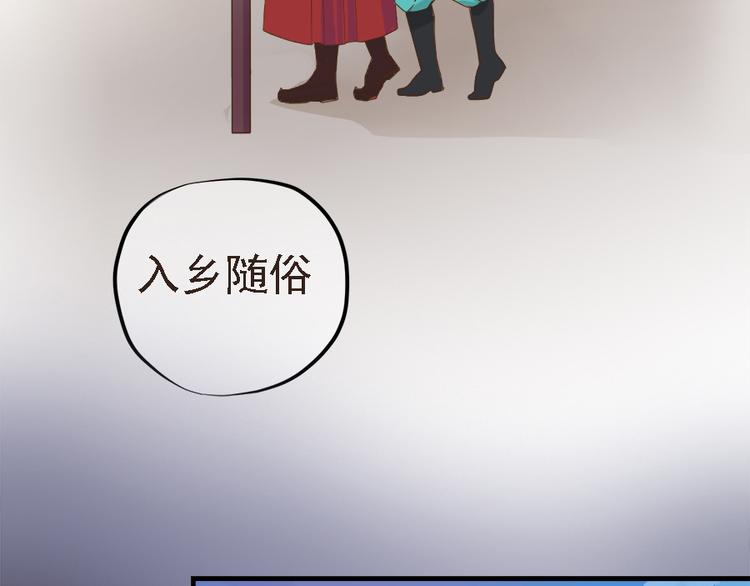 第十九话67