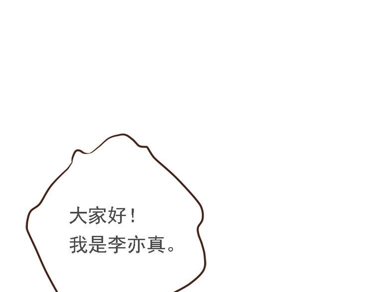 第十九话0