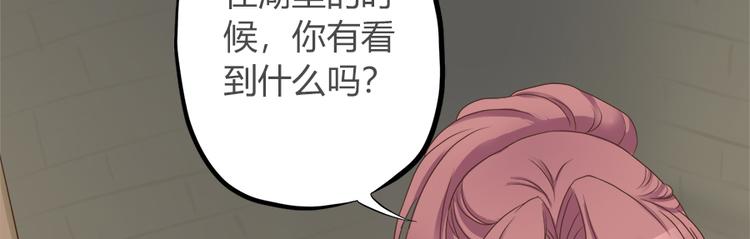 第二话92