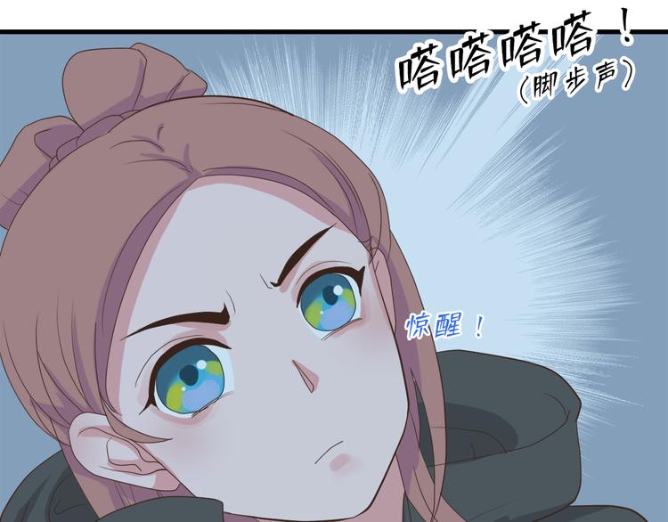 第三十五话156