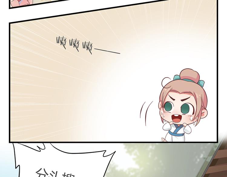 第七话114