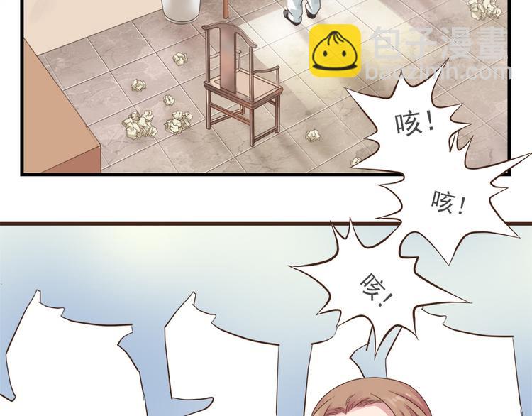 第十一话8