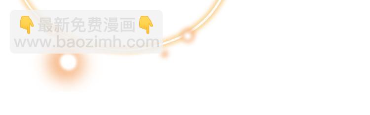 第三十九话113