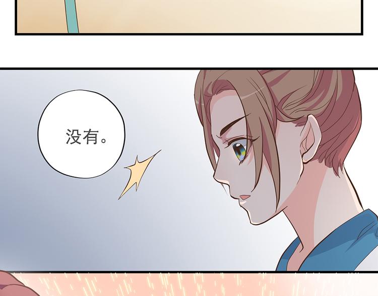 第十八话57